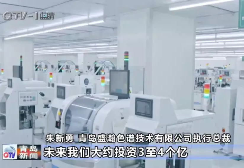盛瀚又上電視了！未來將投3個億搞大事！