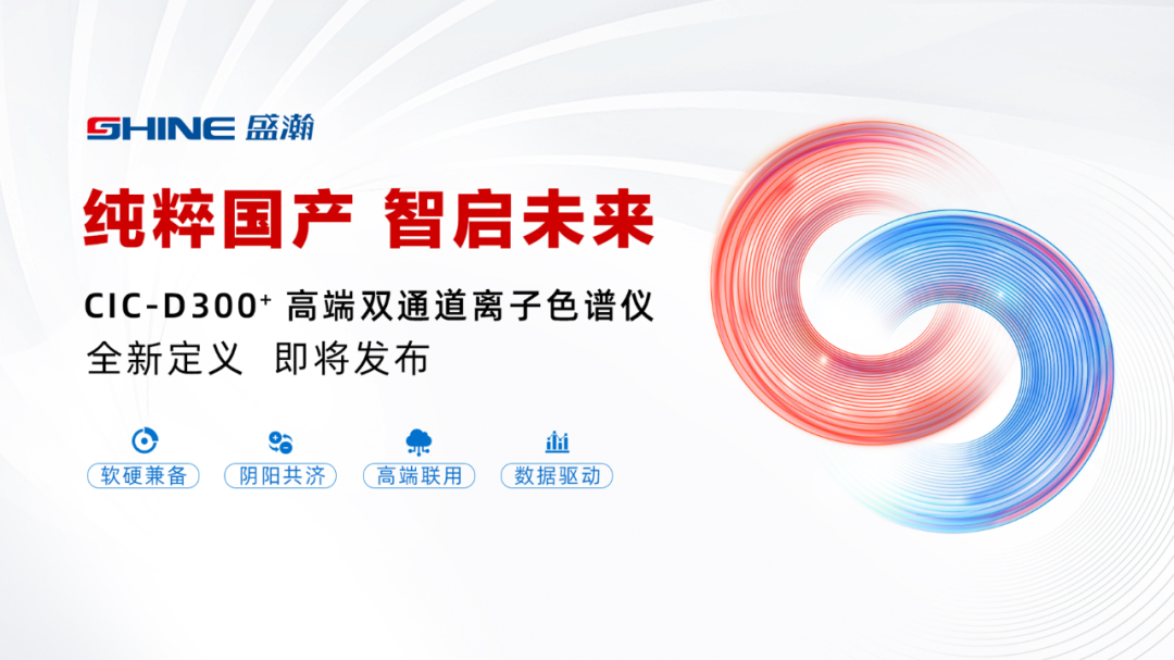 純粹國產(chǎn) 純粹國產(chǎn)