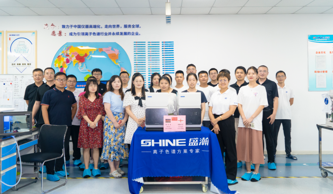 盛瀚色譜肯尼亞、格魯吉亞兩國(guó)發(fā)貨儀式圓滿成功！