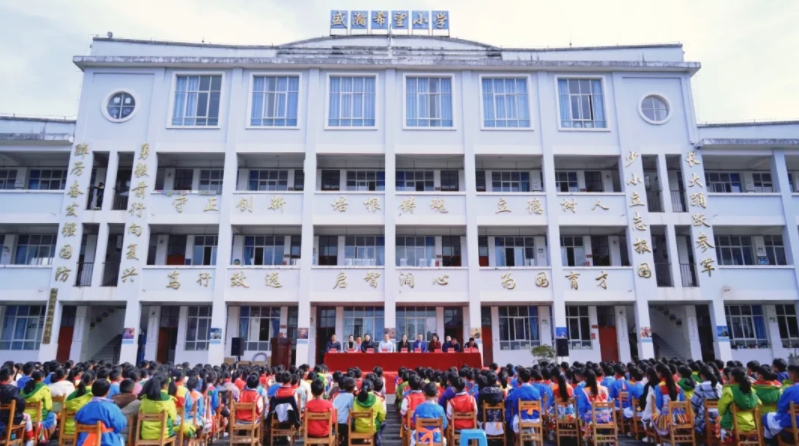 助力邊疆少年 共鑄生態(tài)文明夢！